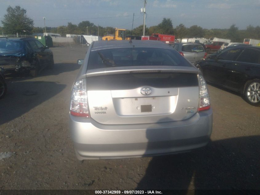 Photo 15 VIN: JTDKB20U383304614 - TOYOTA PRIUS 