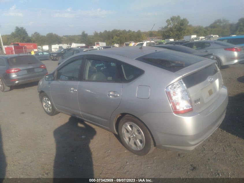 Photo 2 VIN: JTDKB20U383304614 - TOYOTA PRIUS 