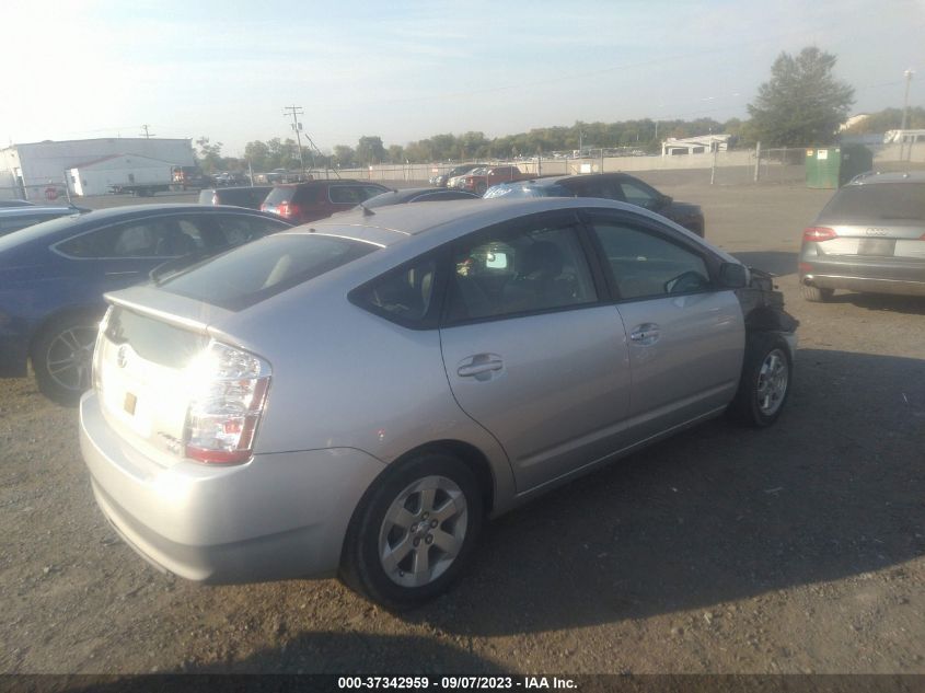 Photo 3 VIN: JTDKB20U383304614 - TOYOTA PRIUS 