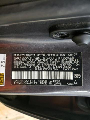 Photo 11 VIN: JTDKB20U383305942 - TOYOTA PRIUS 