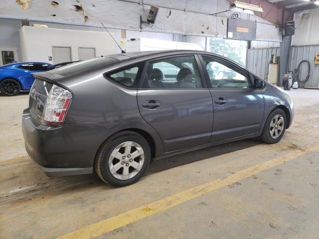 Photo 2 VIN: JTDKB20U383305942 - TOYOTA PRIUS 