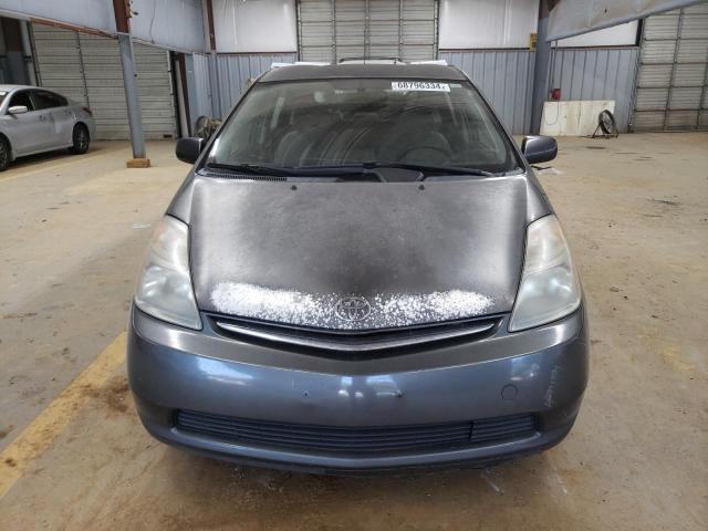 Photo 4 VIN: JTDKB20U383305942 - TOYOTA PRIUS 