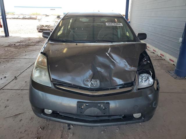 Photo 4 VIN: JTDKB20U383309635 - TOYOTA PRIUS 