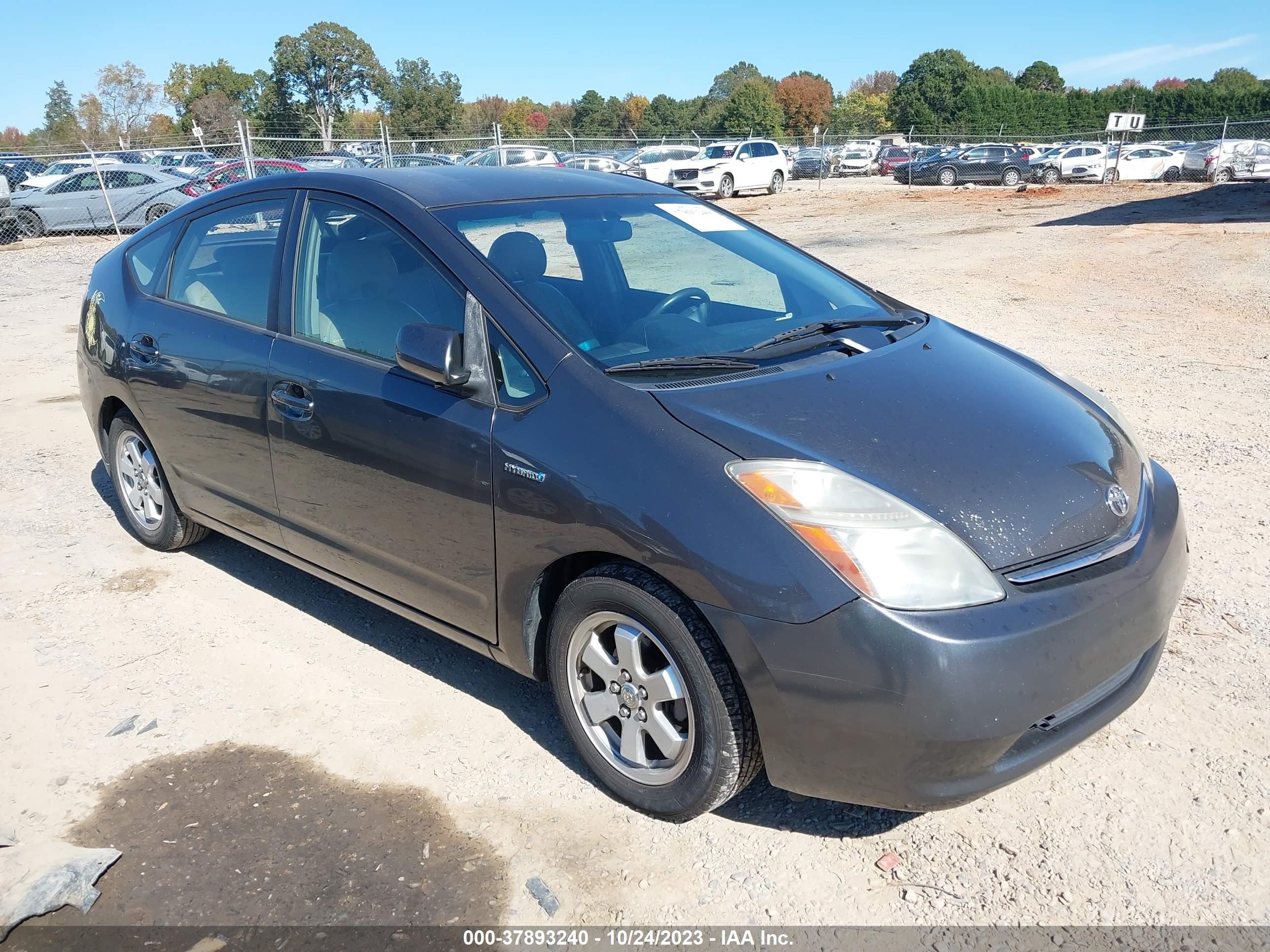 Photo 0 VIN: JTDKB20U383314477 - TOYOTA PRIUS 