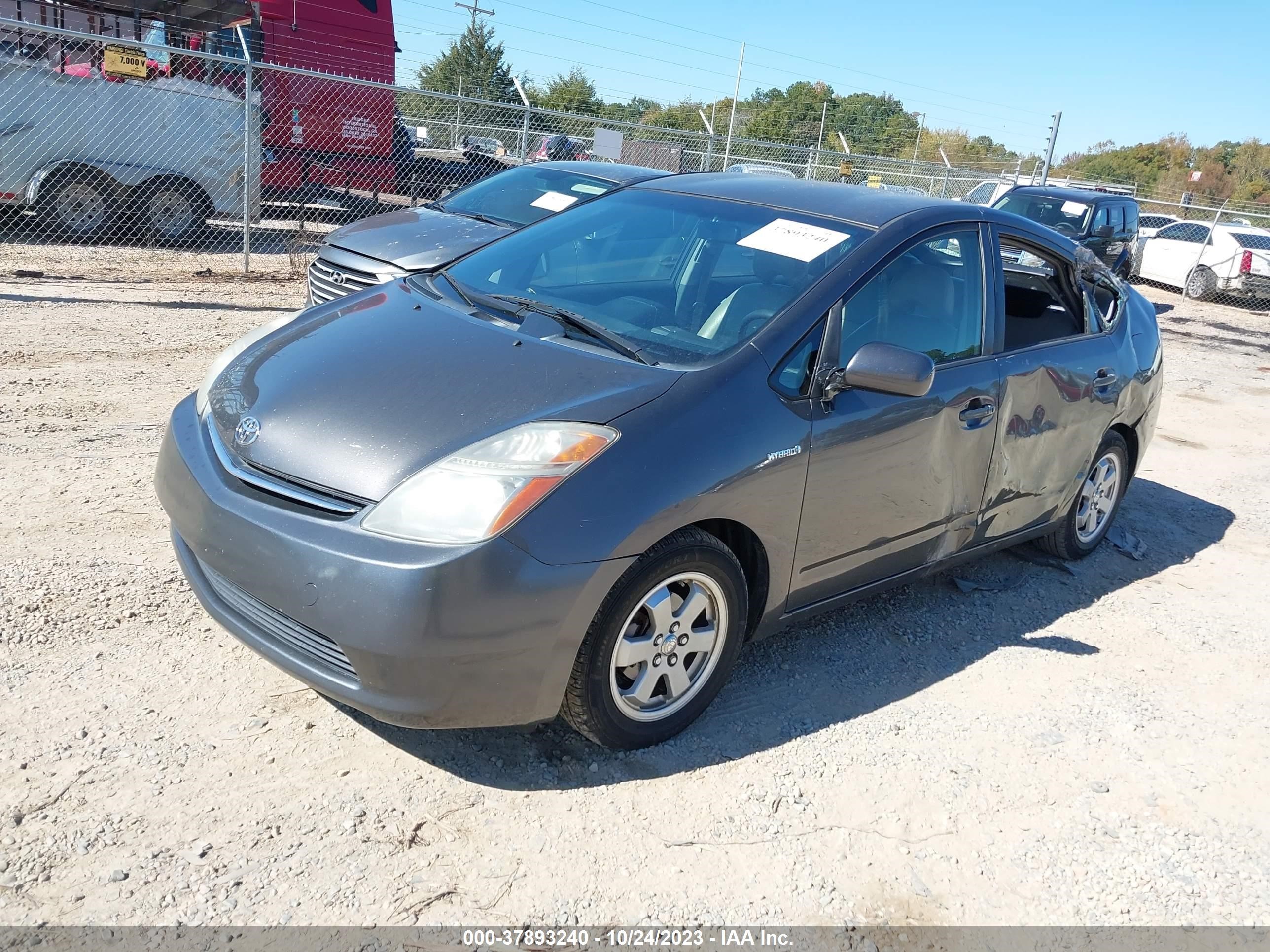 Photo 1 VIN: JTDKB20U383314477 - TOYOTA PRIUS 