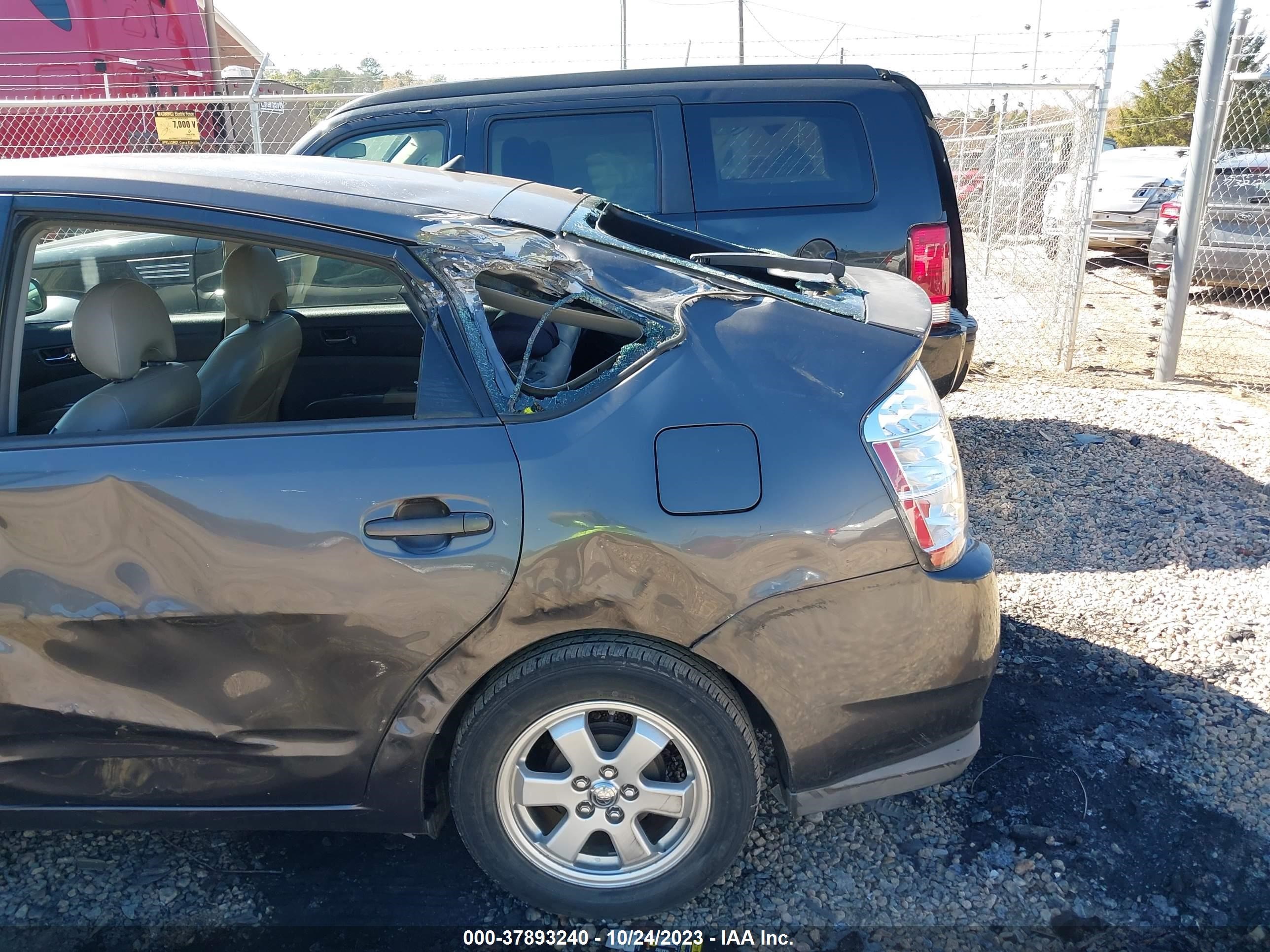 Photo 5 VIN: JTDKB20U383314477 - TOYOTA PRIUS 