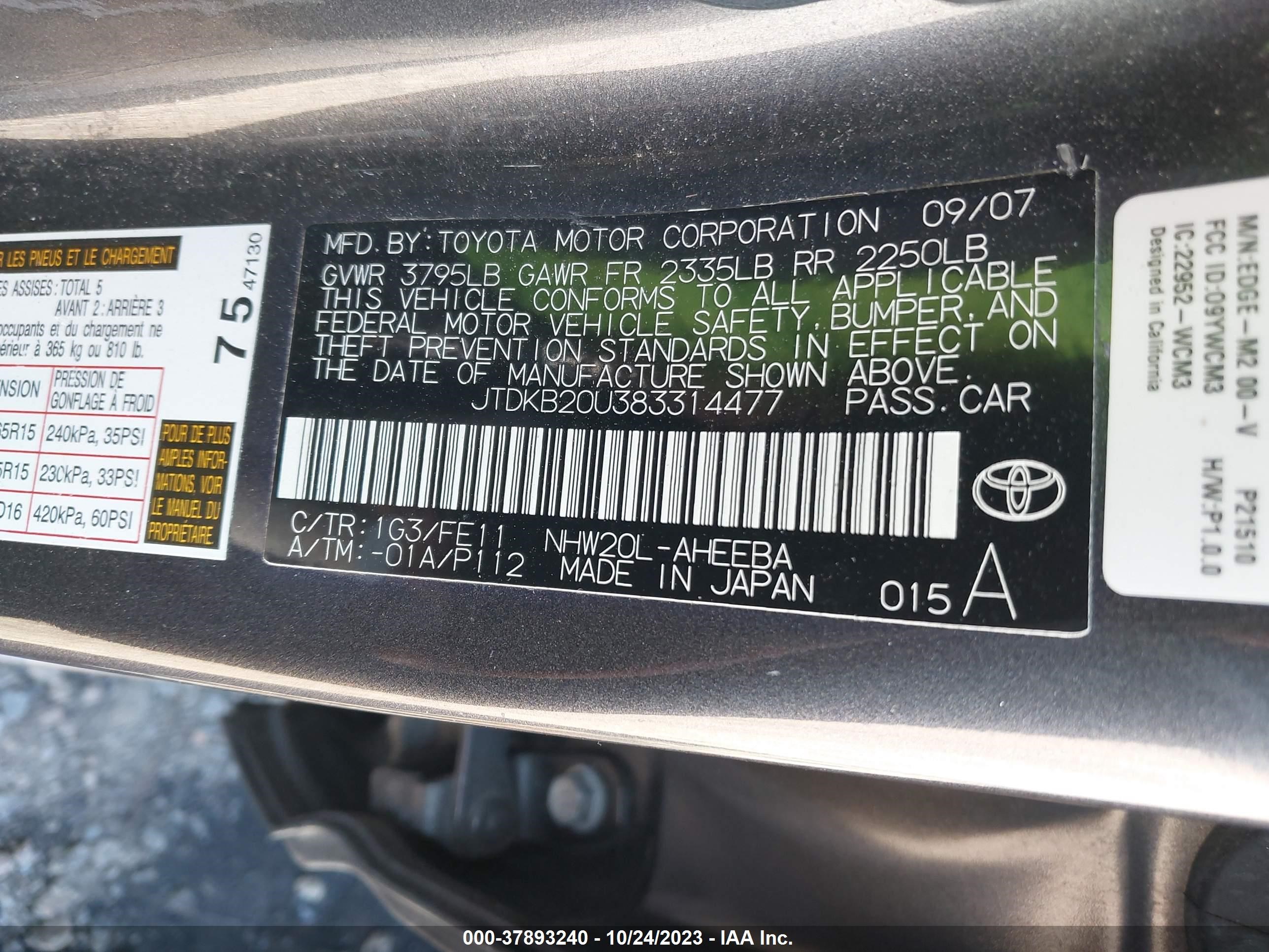 Photo 8 VIN: JTDKB20U383314477 - TOYOTA PRIUS 