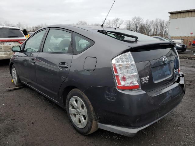 Photo 1 VIN: JTDKB20U383317251 - TOYOTA PRIUS 