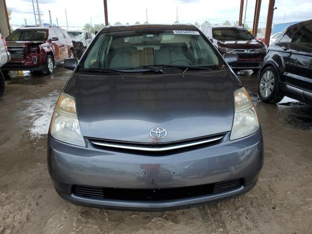 Photo 4 VIN: JTDKB20U383324104 - TOYOTA PRIUS 