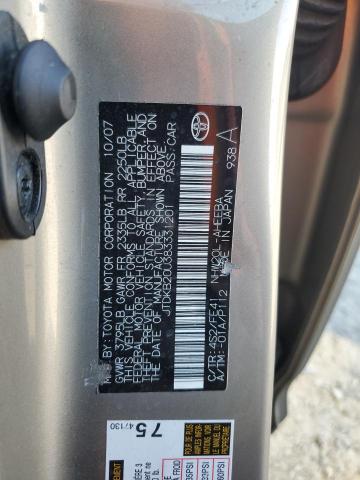 Photo 11 VIN: JTDKB20U383331201 - TOYOTA PRIUS 