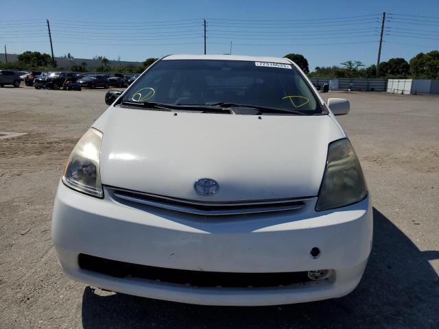 Photo 4 VIN: JTDKB20U383331635 - TOYOTA PRIUS 