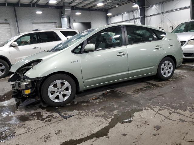 Photo 0 VIN: JTDKB20U383333935 - TOYOTA PRIUS 