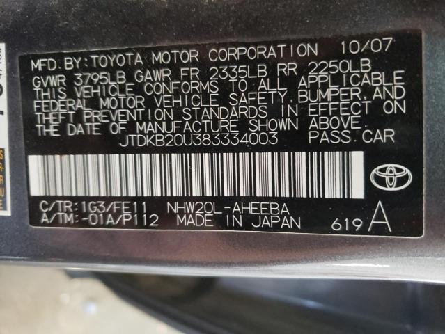 Photo 11 VIN: JTDKB20U383334003 - TOYOTA PRIUS 