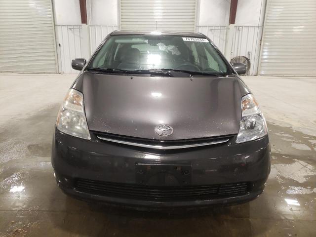 Photo 4 VIN: JTDKB20U383334003 - TOYOTA PRIUS 