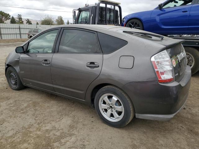 Photo 1 VIN: JTDKB20U383335734 - TOYOTA PRIUS 