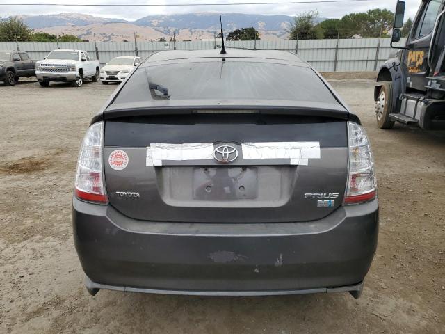 Photo 5 VIN: JTDKB20U383335734 - TOYOTA PRIUS 