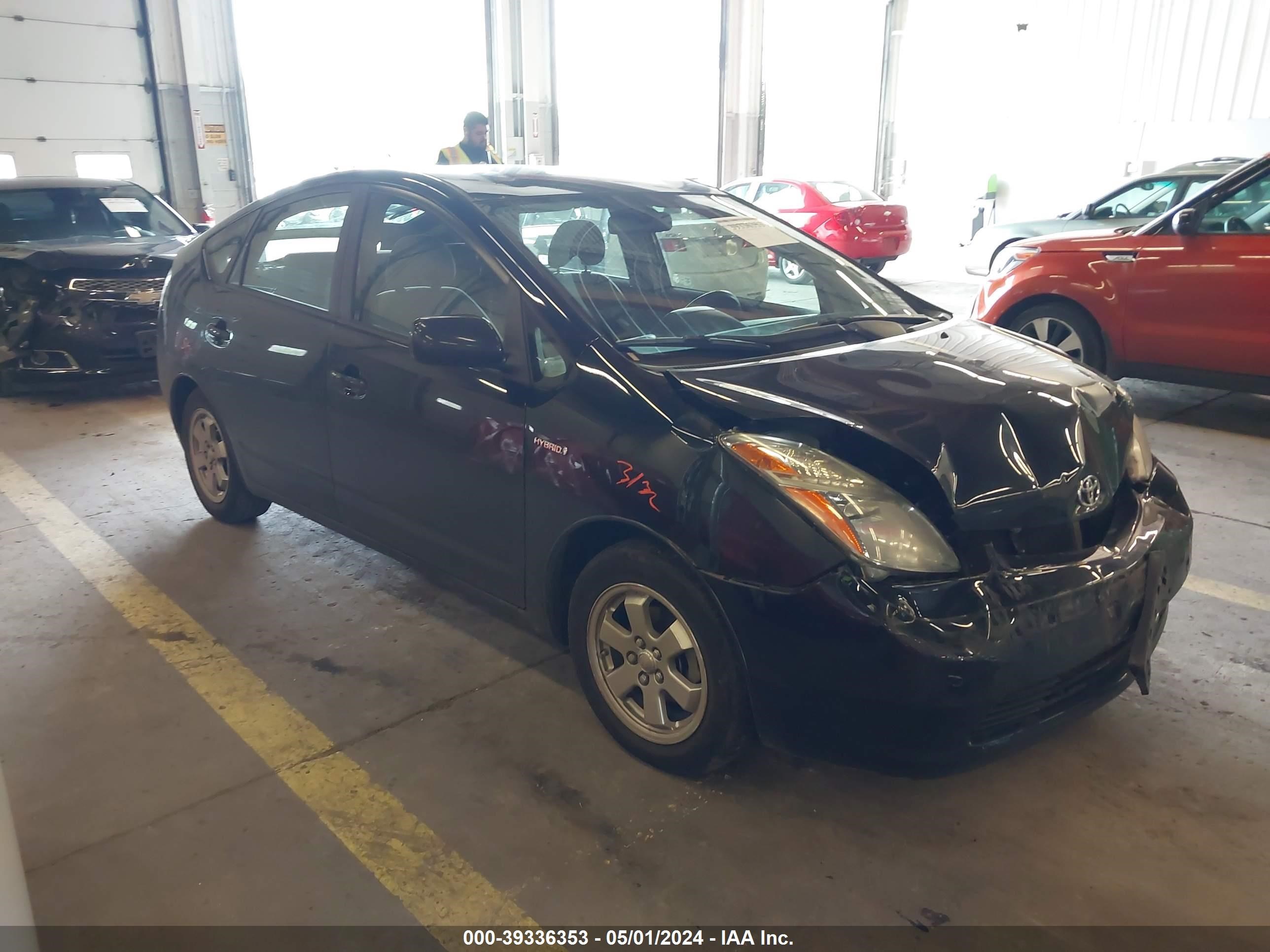 Photo 0 VIN: JTDKB20U383343204 - TOYOTA PRIUS 