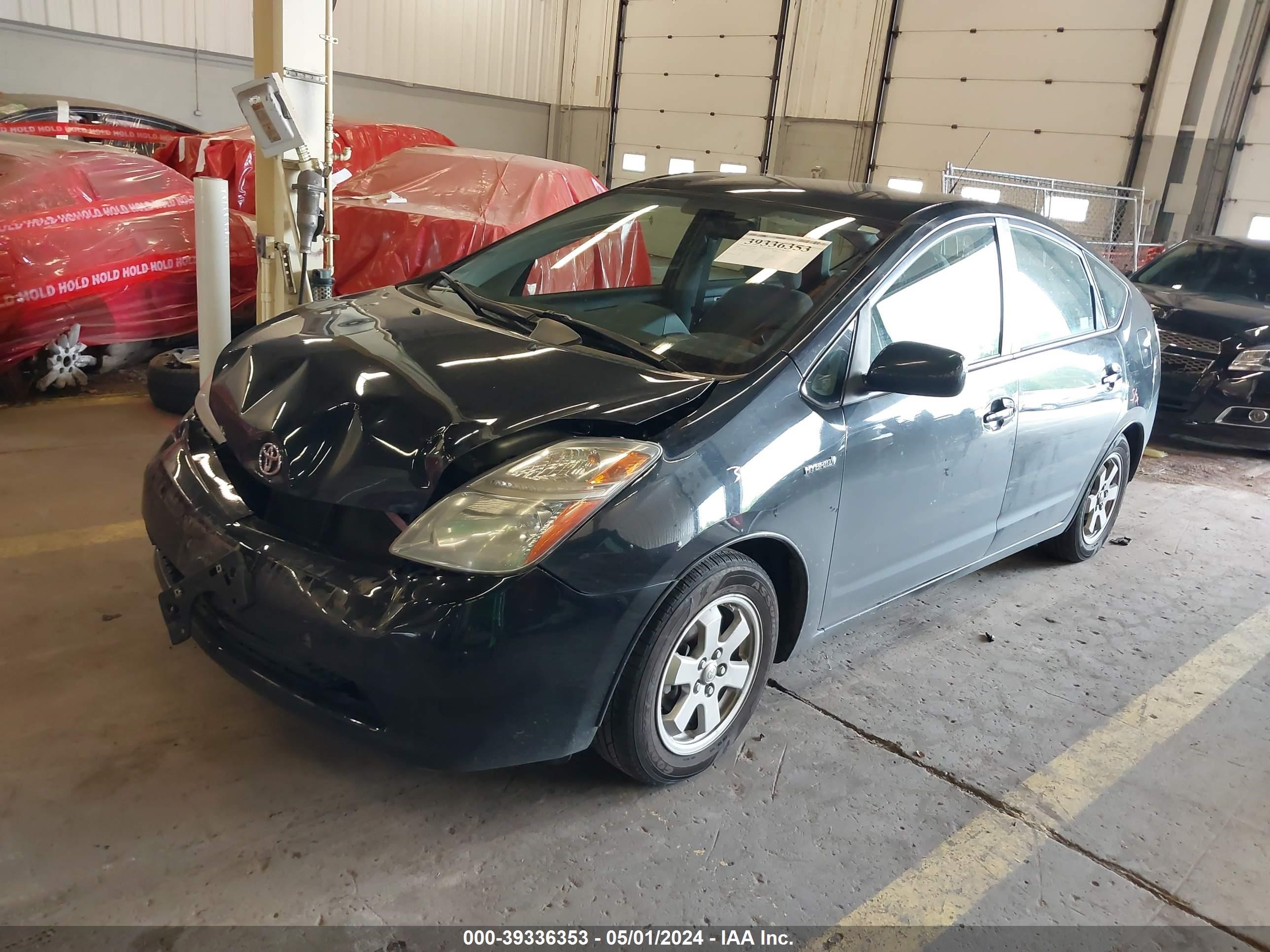 Photo 1 VIN: JTDKB20U383343204 - TOYOTA PRIUS 