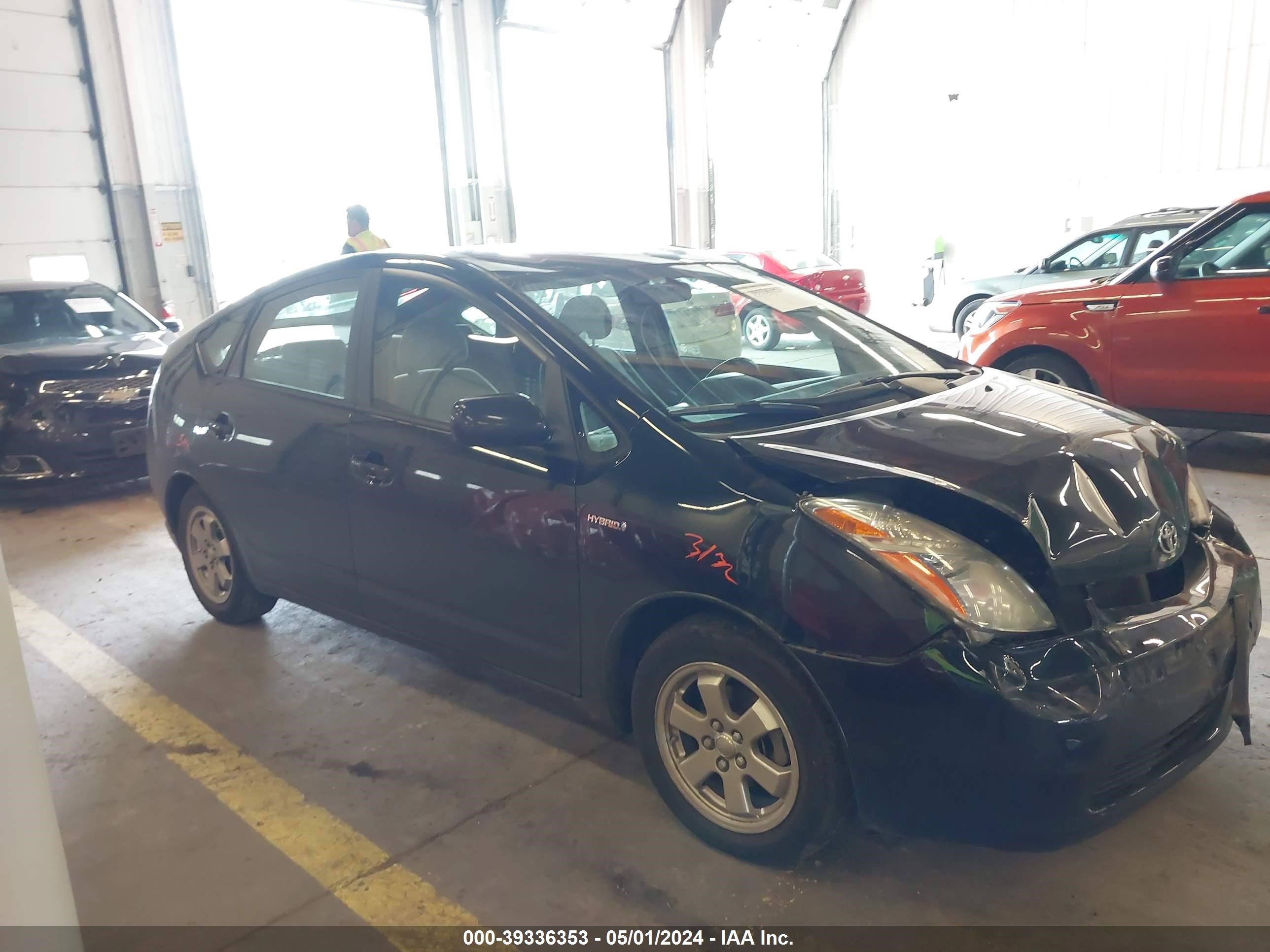 Photo 13 VIN: JTDKB20U383343204 - TOYOTA PRIUS 