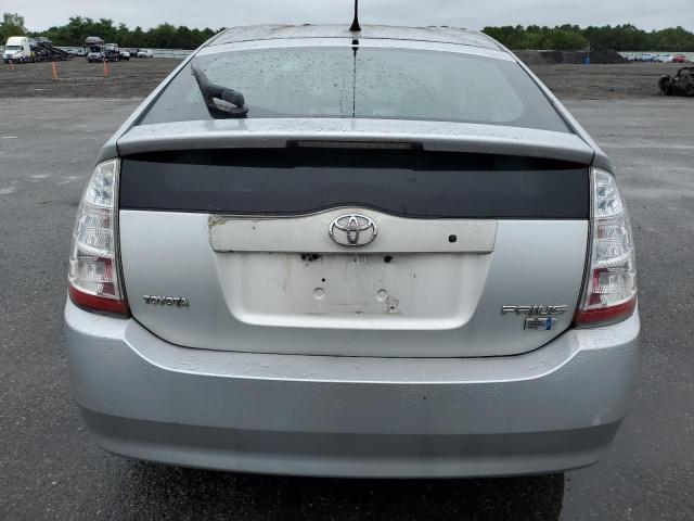 Photo 5 VIN: JTDKB20U383343588 - TOYOTA PRIUS 