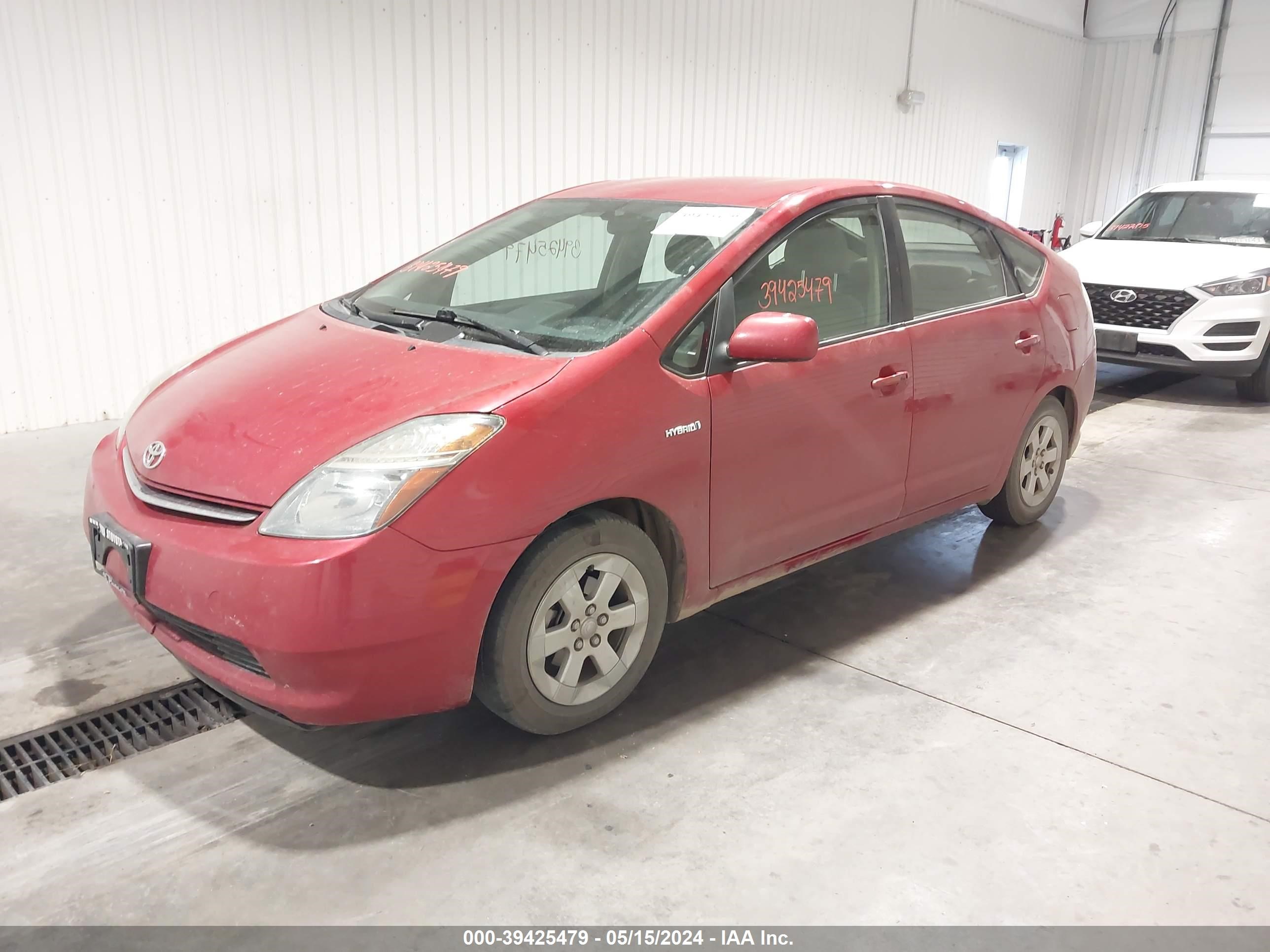 Photo 1 VIN: JTDKB20U383358494 - TOYOTA PRIUS 