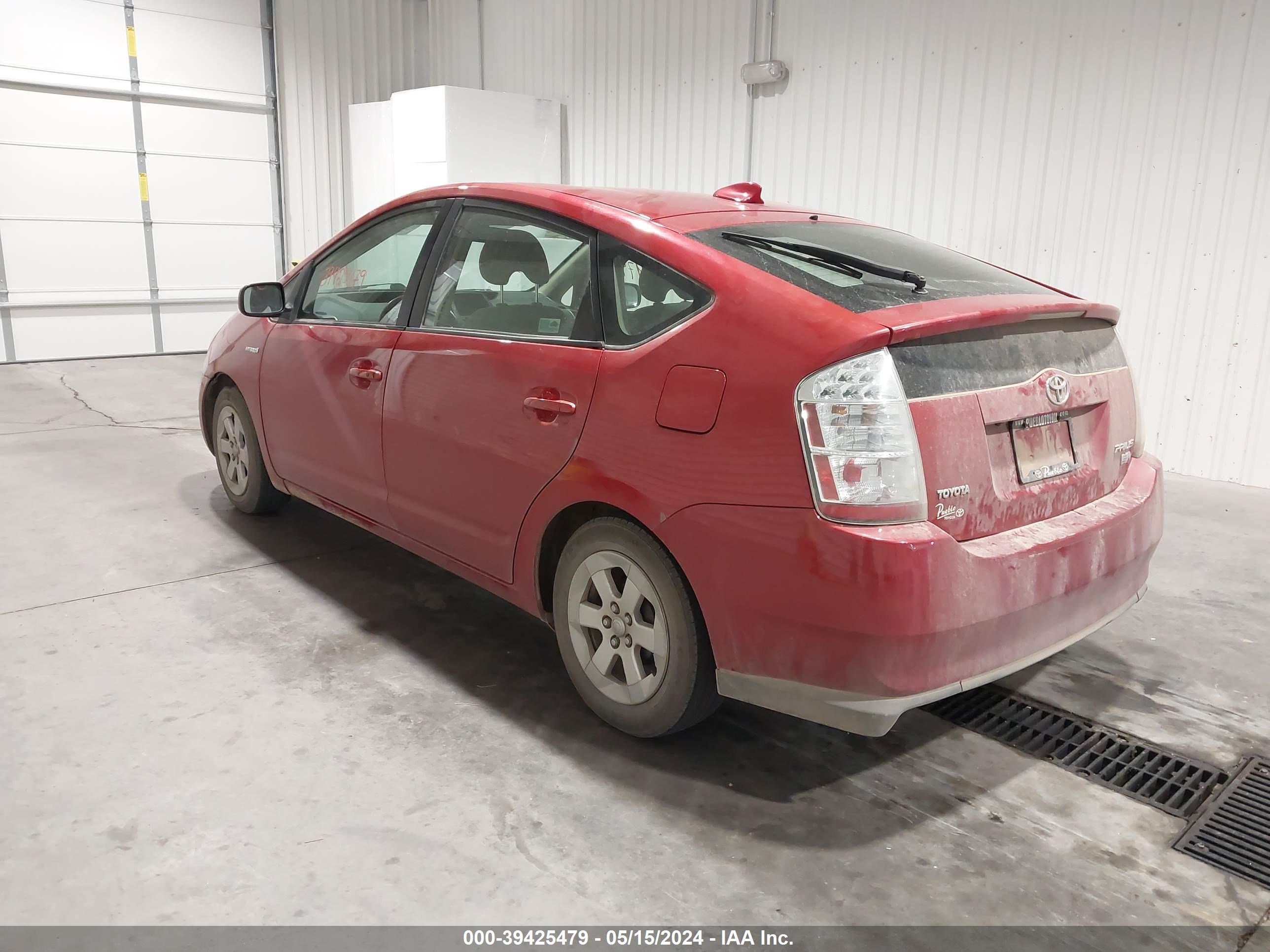 Photo 2 VIN: JTDKB20U383358494 - TOYOTA PRIUS 