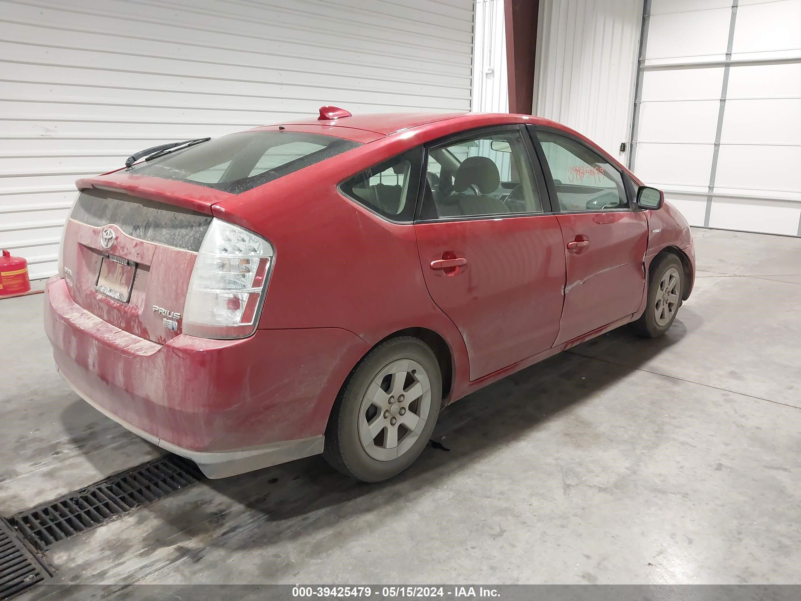 Photo 3 VIN: JTDKB20U383358494 - TOYOTA PRIUS 