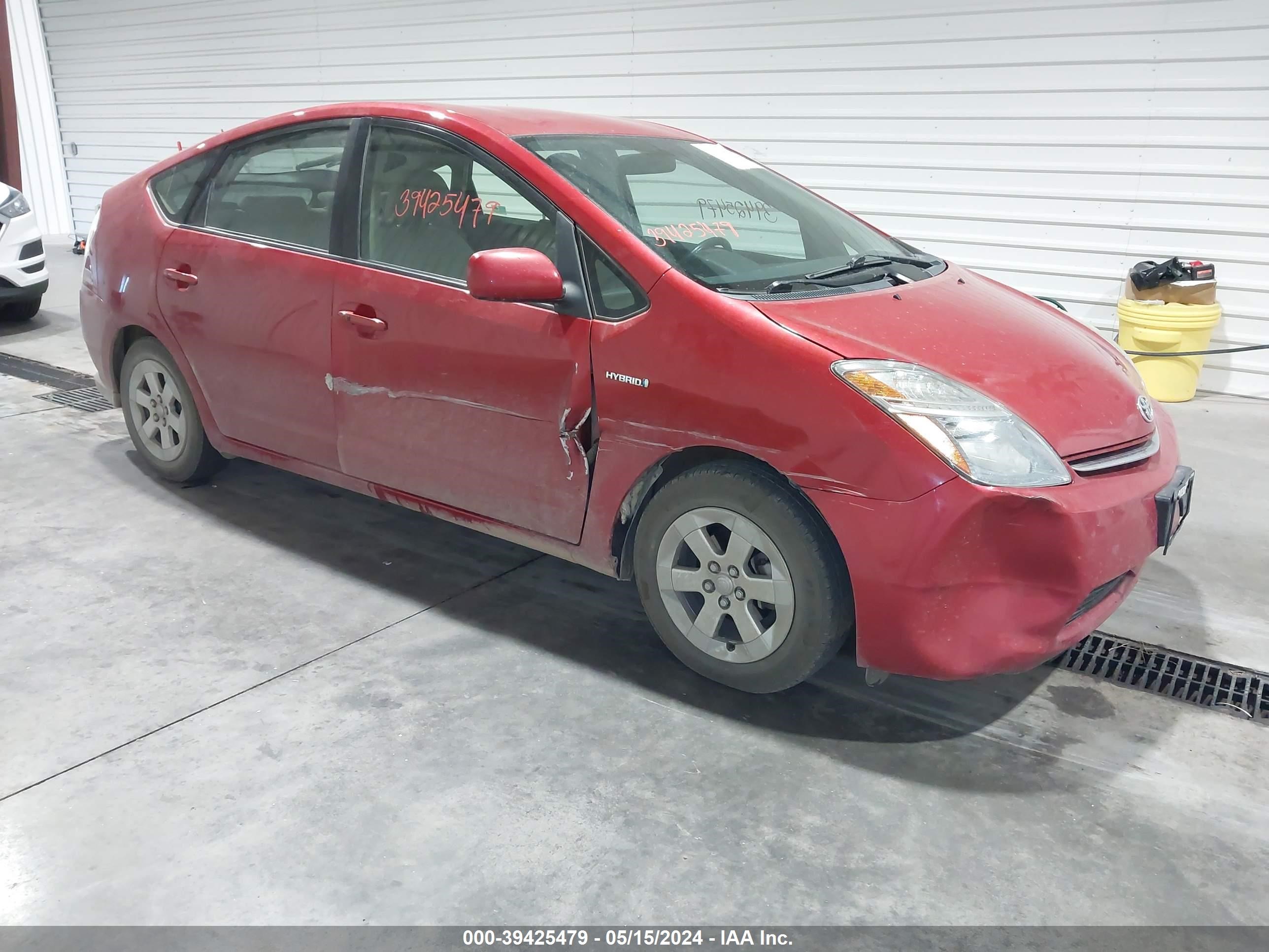 Photo 5 VIN: JTDKB20U383358494 - TOYOTA PRIUS 