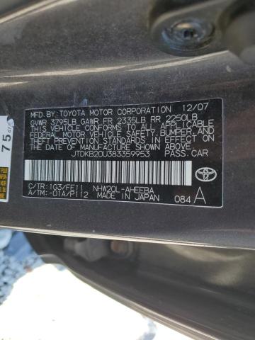 Photo 11 VIN: JTDKB20U383359953 - TOYOTA PRIUS 