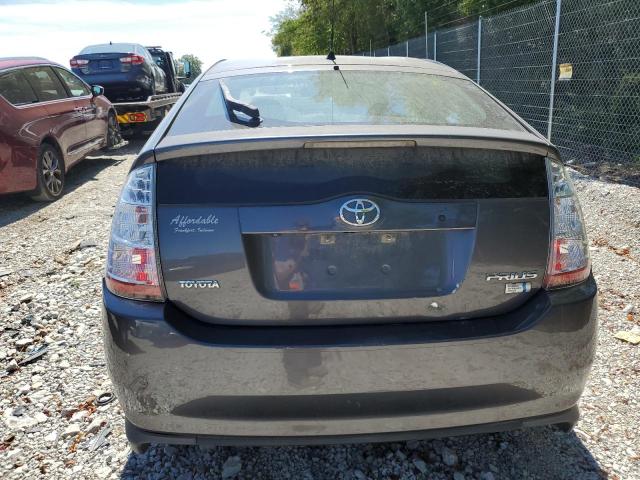 Photo 5 VIN: JTDKB20U383359953 - TOYOTA PRIUS 