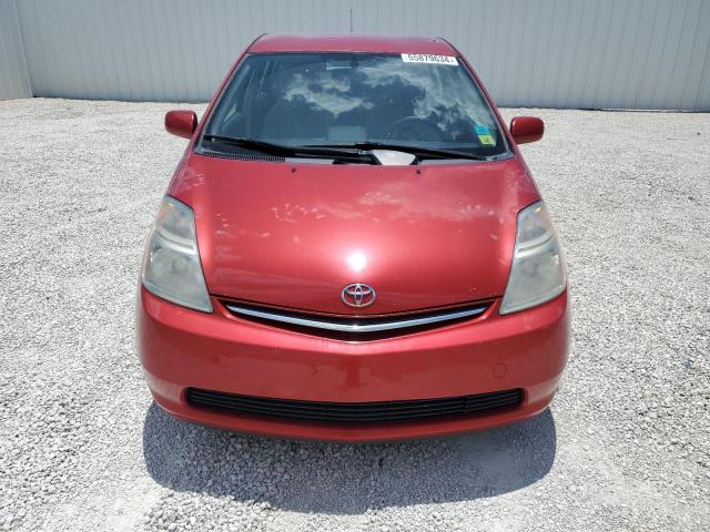 Photo 4 VIN: JTDKB20U383380480 - TOYOTA PRIUS 