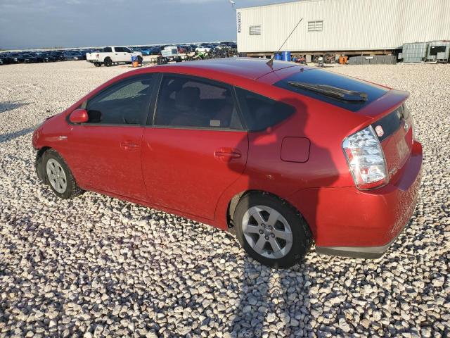 Photo 1 VIN: JTDKB20U383395528 - TOYOTA PRIUS 