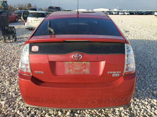 Photo 5 VIN: JTDKB20U383395528 - TOYOTA PRIUS 