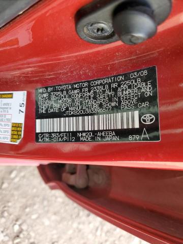 Photo 11 VIN: JTDKB20U383396677 - TOYOTA PRIUS 