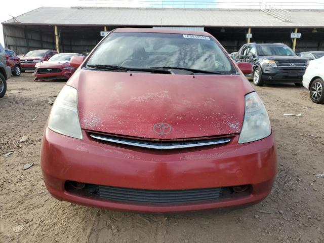 Photo 4 VIN: JTDKB20U383396677 - TOYOTA PRIUS 