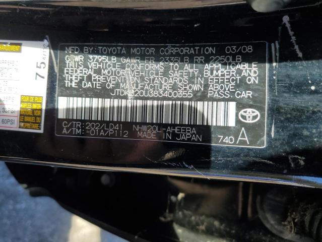 Photo 12 VIN: JTDKB20U383400355 - TOYOTA PRIUS 