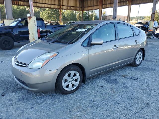 Photo 0 VIN: JTDKB20U383401702 - TOYOTA PRIUS 