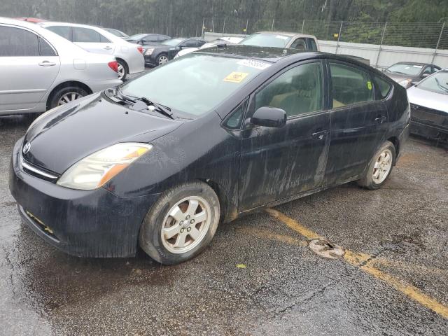 Photo 0 VIN: JTDKB20U383405085 - TOYOTA PRIUS 