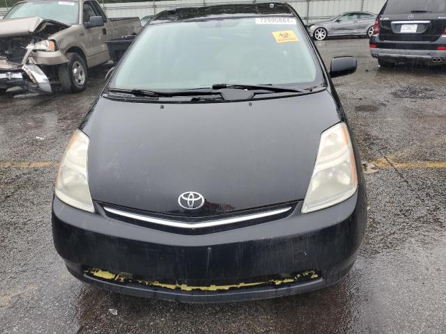 Photo 4 VIN: JTDKB20U383405085 - TOYOTA PRIUS 