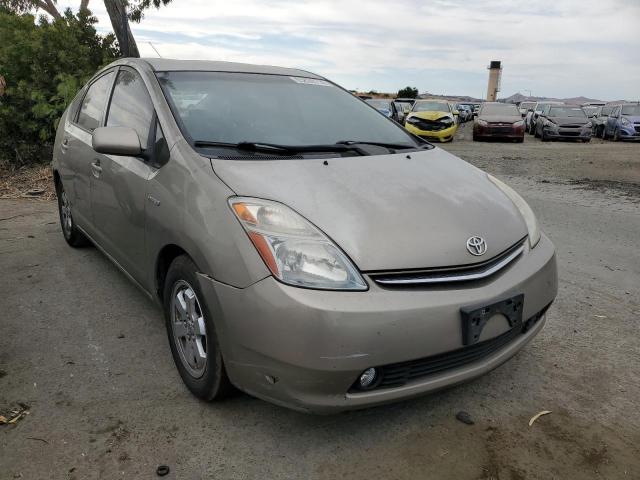 Photo 3 VIN: JTDKB20U383418290 - TOYOTA PRIUS 