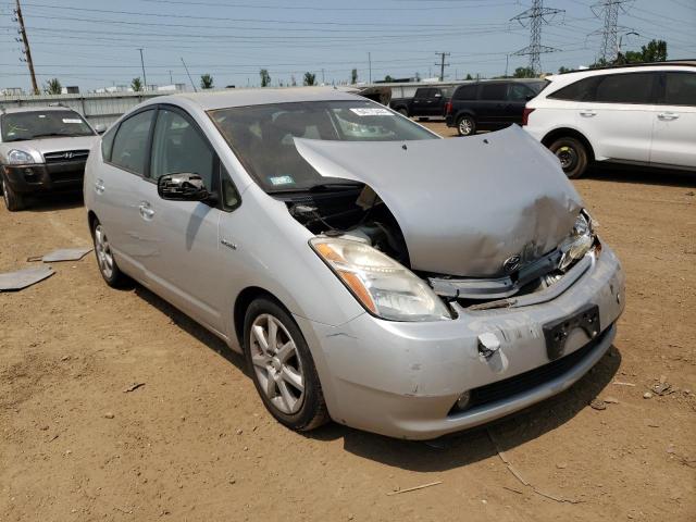 Photo 3 VIN: JTDKB20U383435655 - TOYOTA PRIUS 