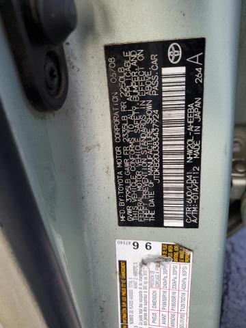 Photo 11 VIN: JTDKB20U383437924 - TOYOTA PRIUS 