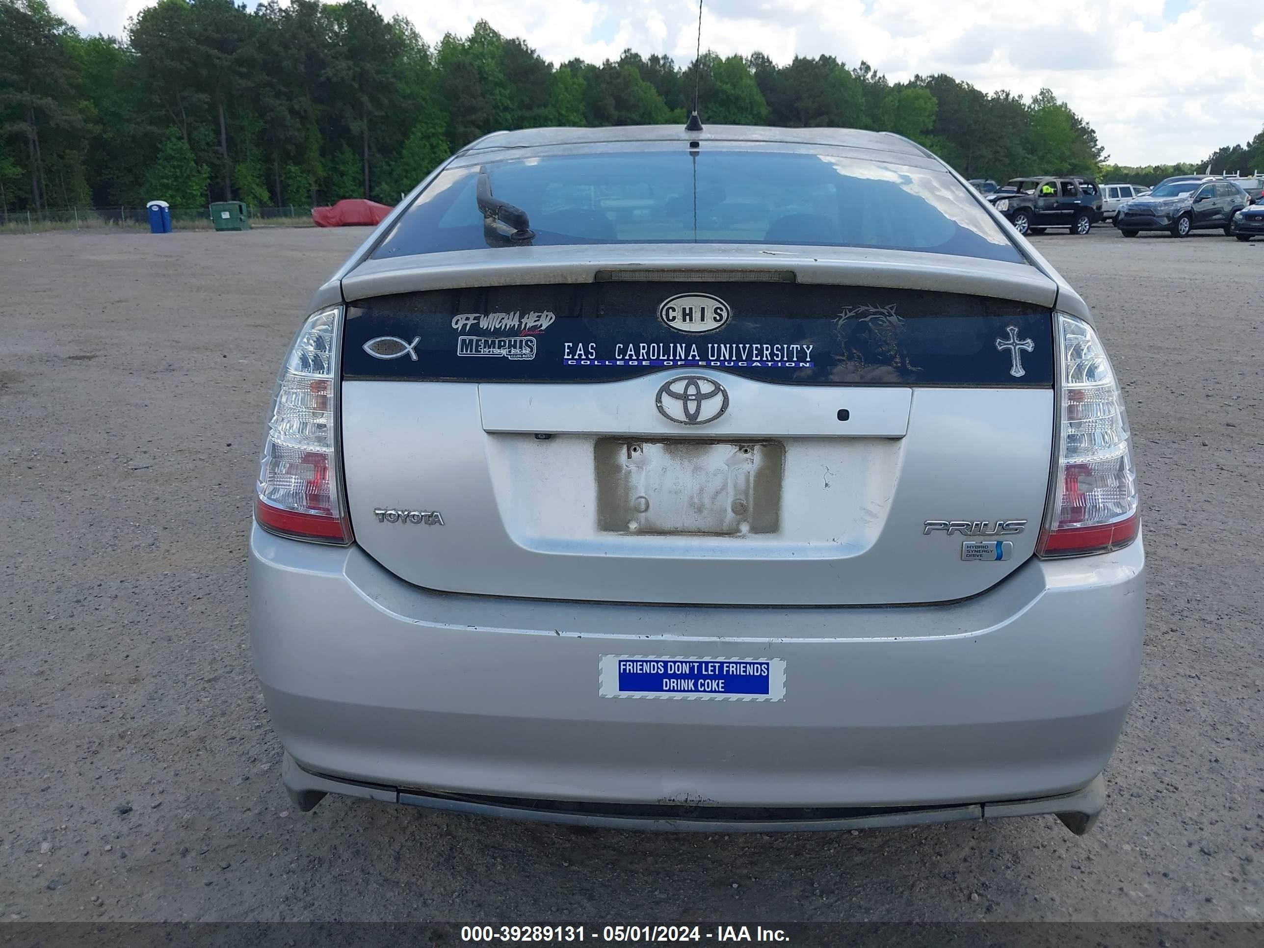 Photo 15 VIN: JTDKB20U383437986 - TOYOTA PRIUS 