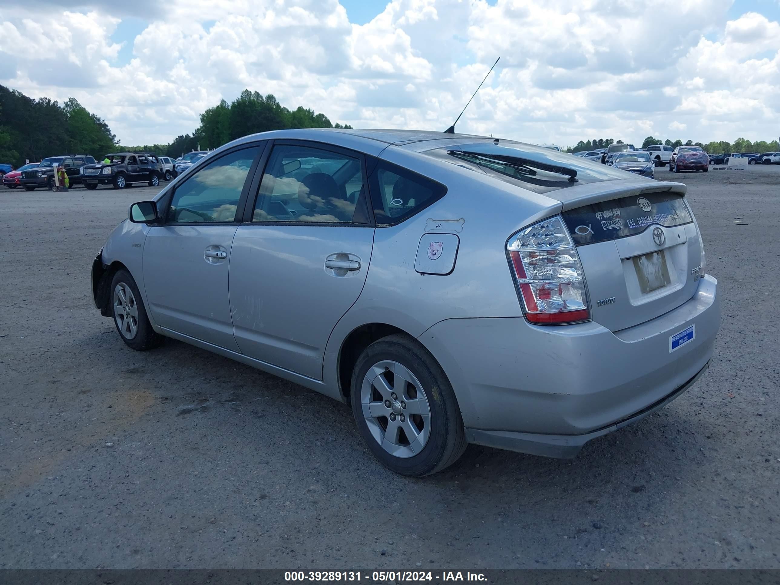 Photo 2 VIN: JTDKB20U383437986 - TOYOTA PRIUS 