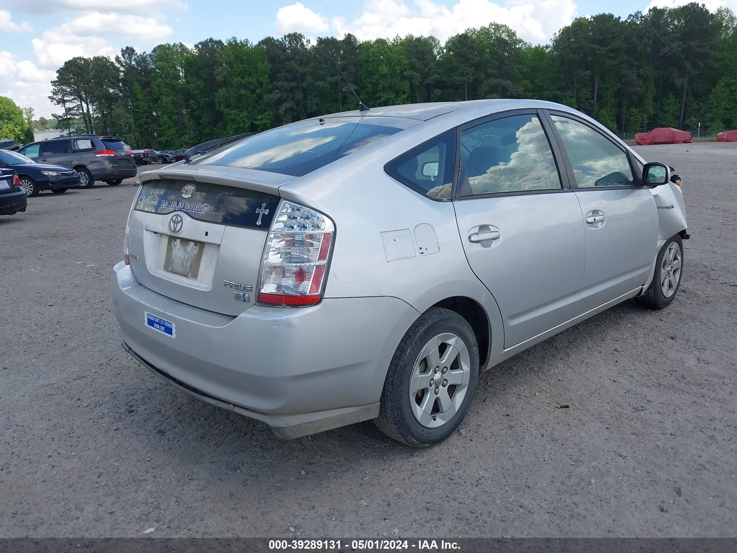 Photo 3 VIN: JTDKB20U383437986 - TOYOTA PRIUS 