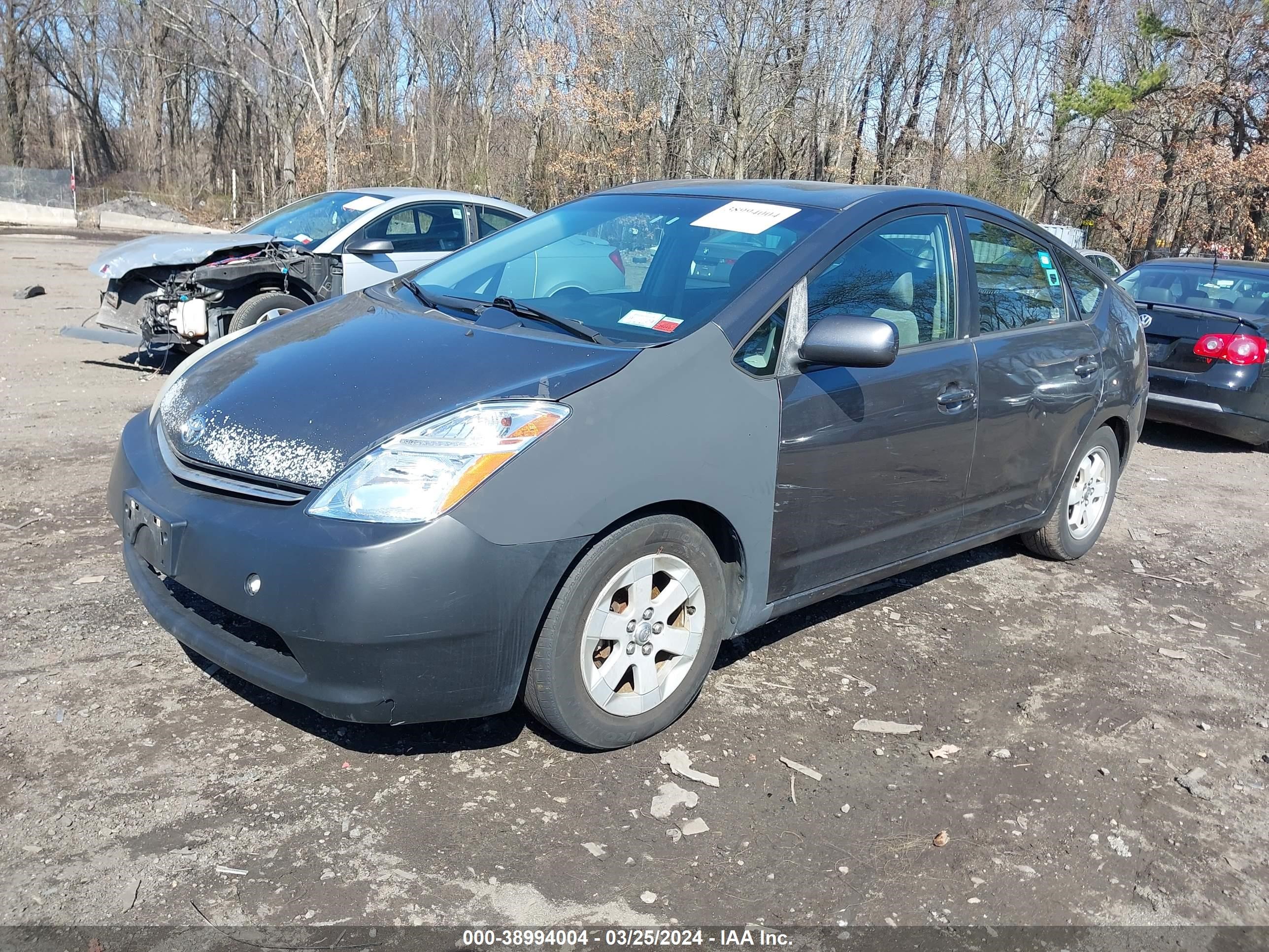 Photo 1 VIN: JTDKB20U383461608 - TOYOTA PRIUS 