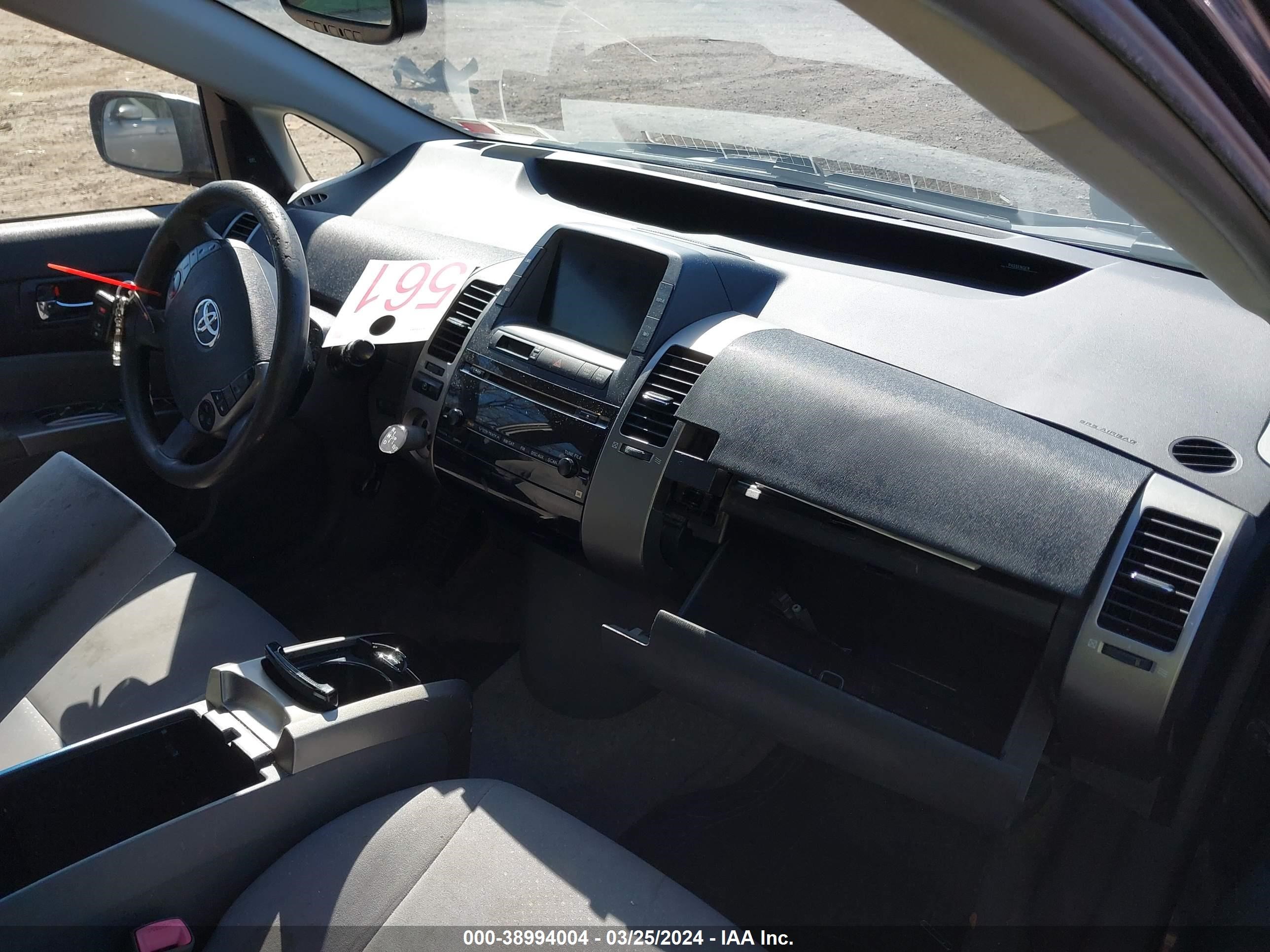 Photo 4 VIN: JTDKB20U383461608 - TOYOTA PRIUS 