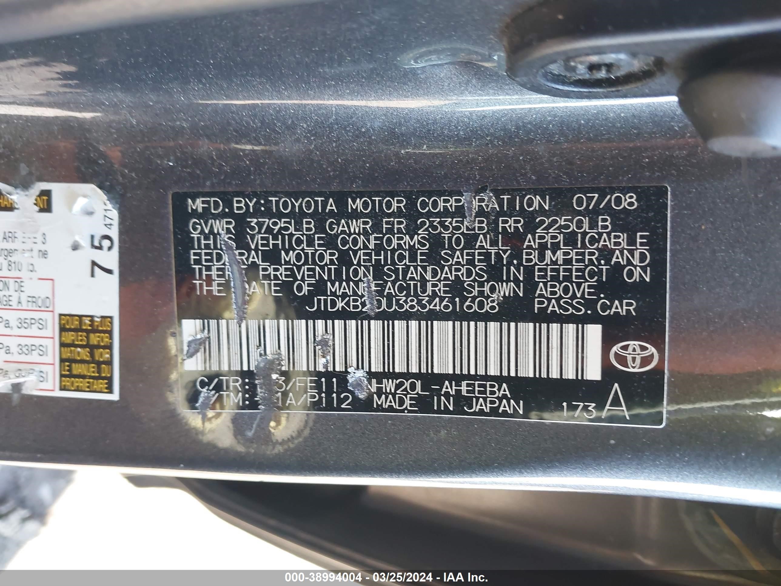 Photo 8 VIN: JTDKB20U383461608 - TOYOTA PRIUS 