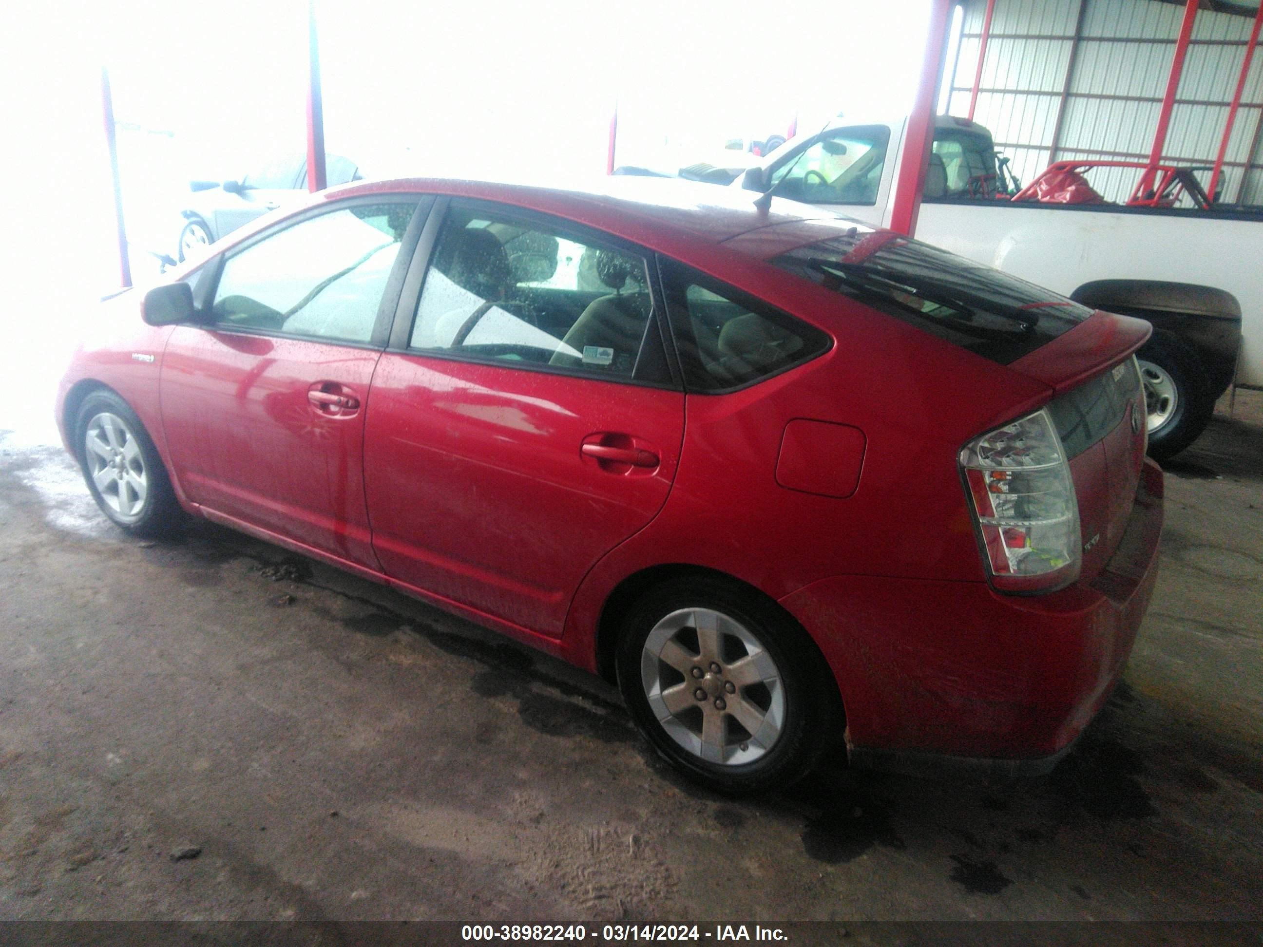 Photo 2 VIN: JTDKB20U387730134 - TOYOTA PRIUS 