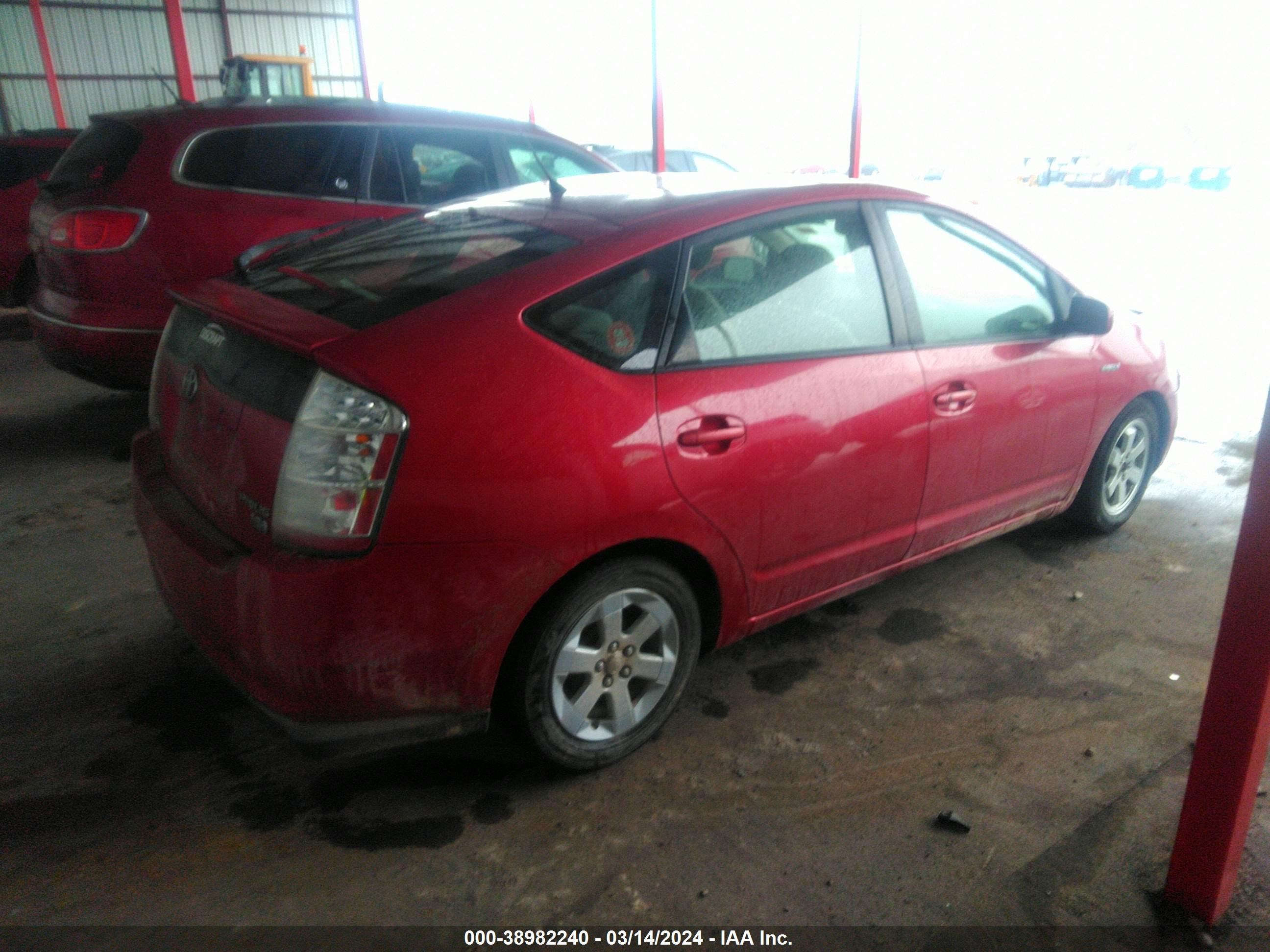 Photo 3 VIN: JTDKB20U387730134 - TOYOTA PRIUS 